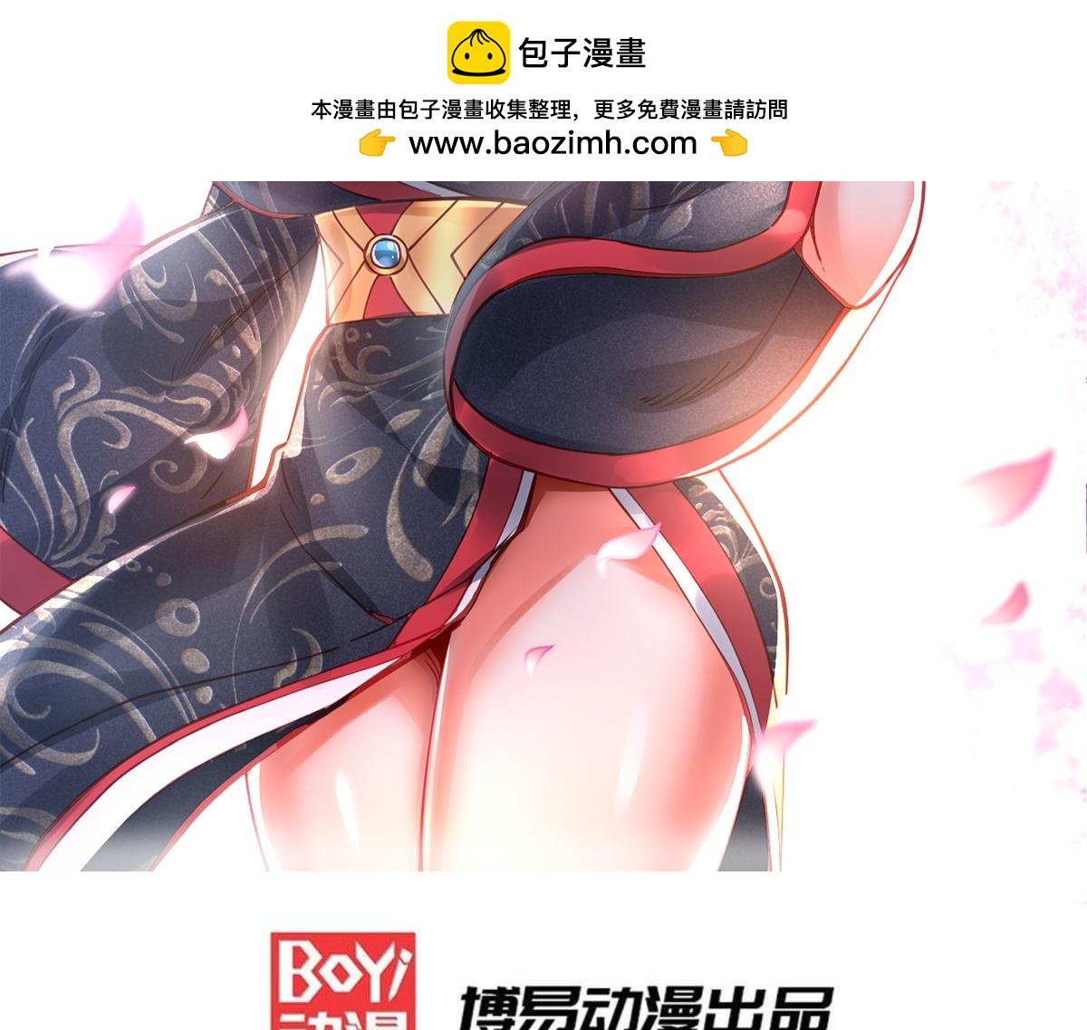 第142话 玉玺被夺