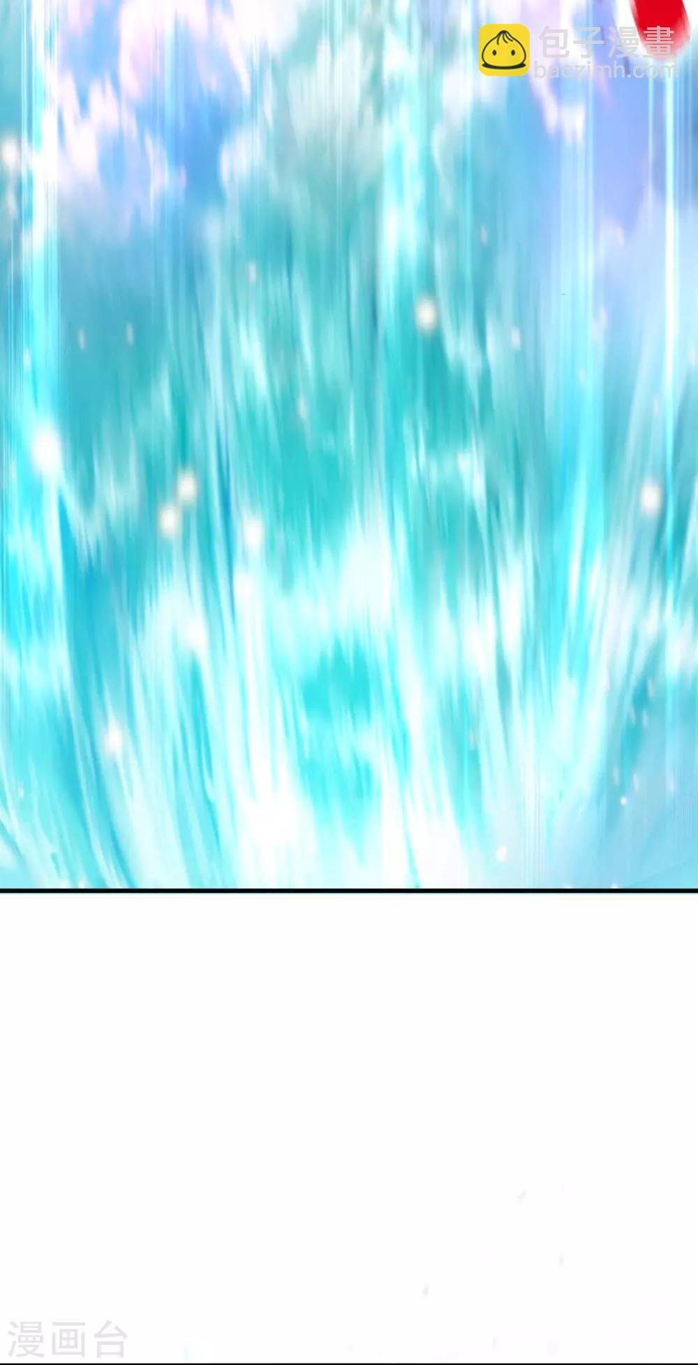 第18话 美女与野兽
