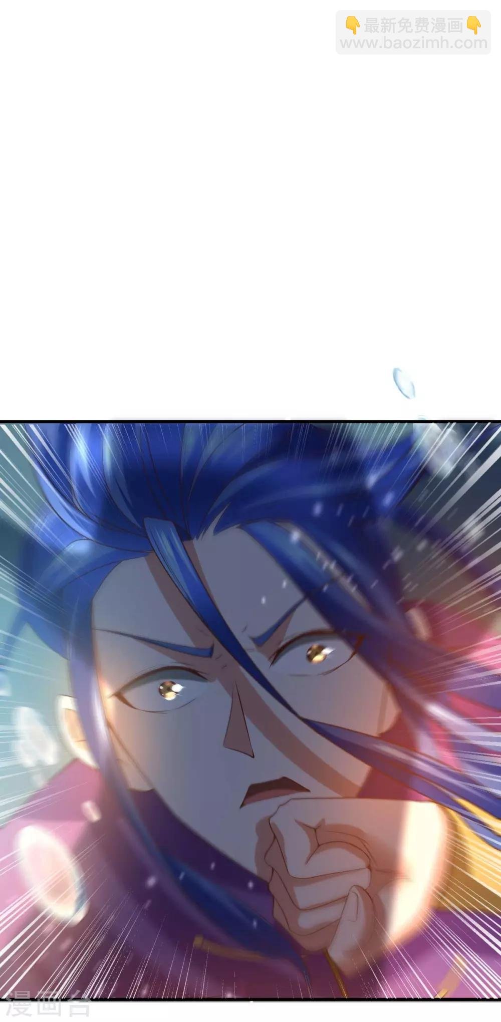 第18话 美女与野兽