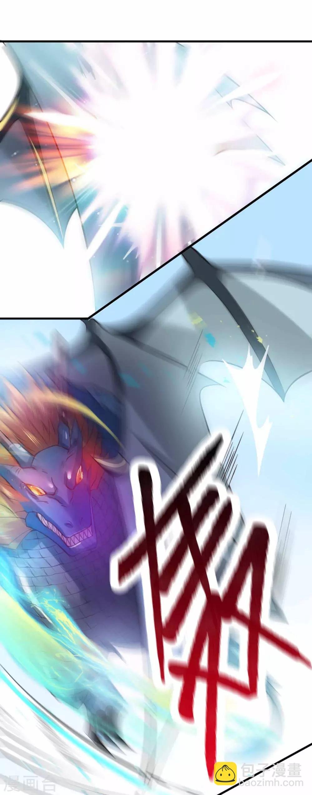 第19话 激战！！