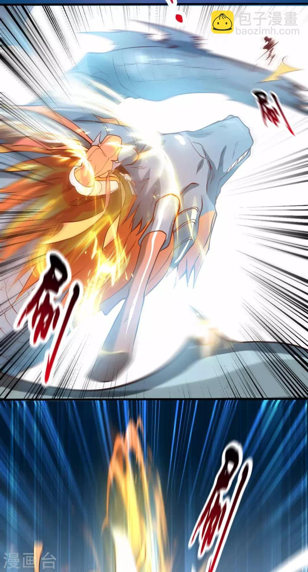 第19话 激战！！