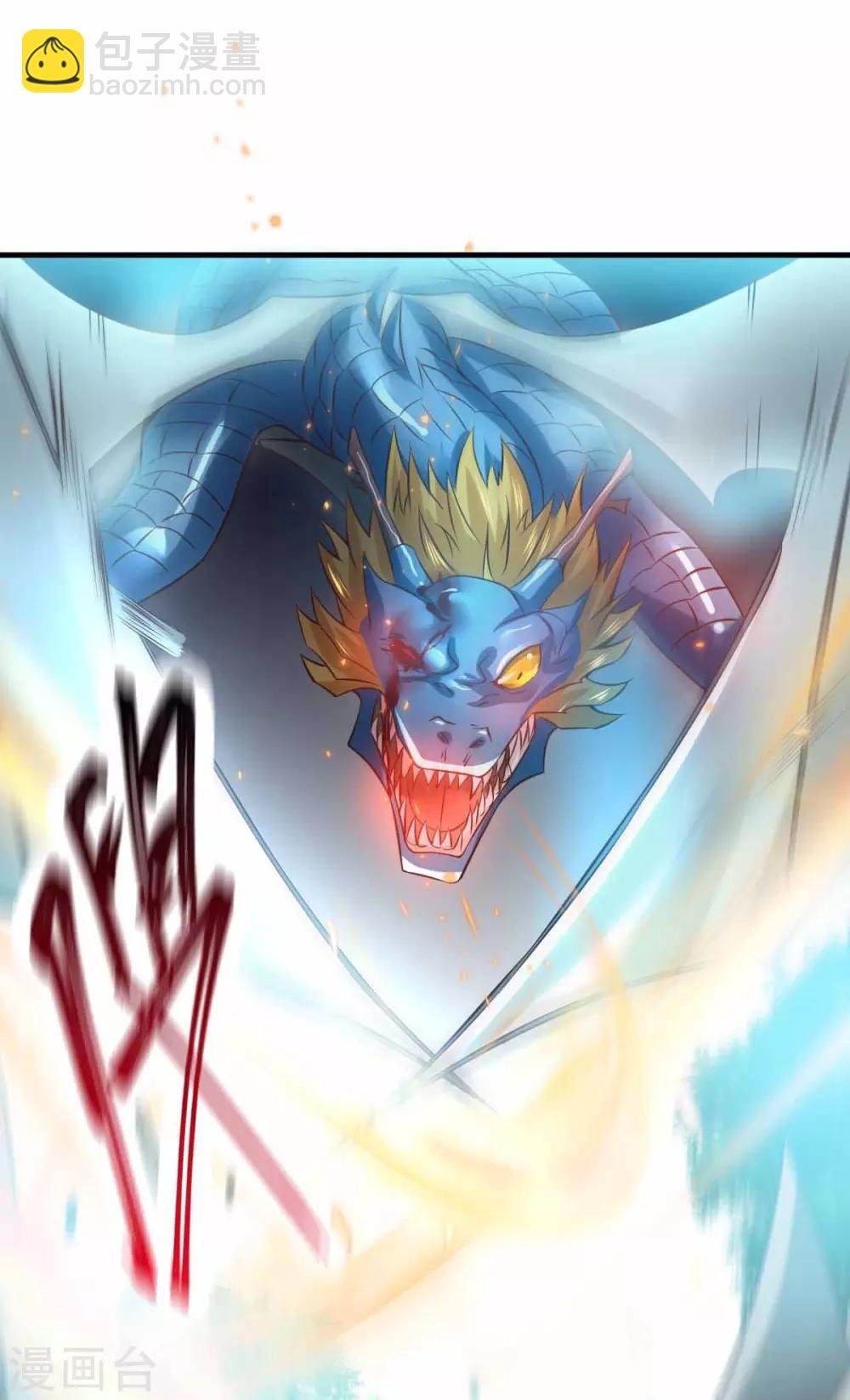 第19话 激战！！