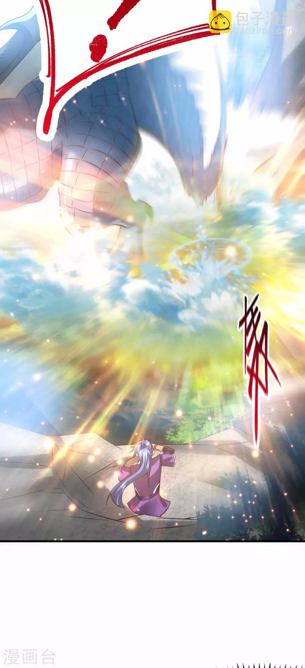 第19话 激战！！