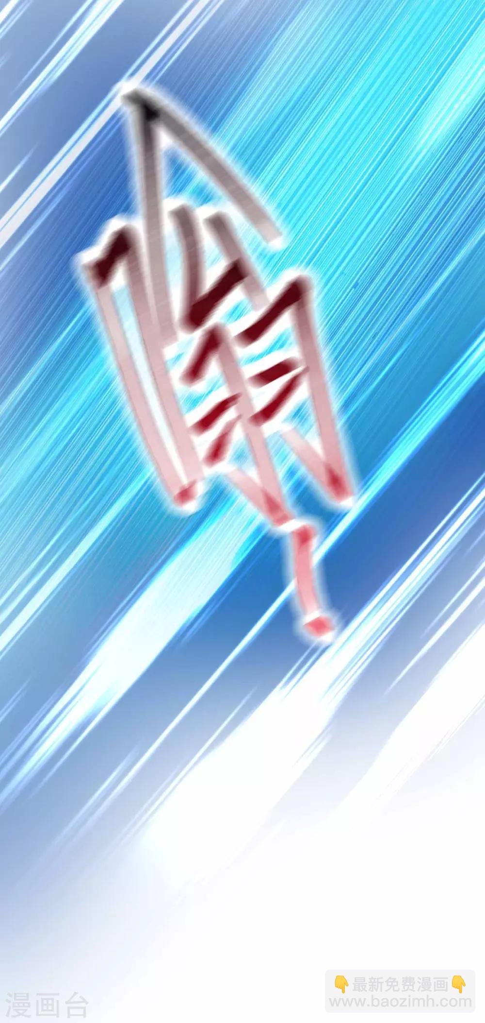 第19话 激战！！