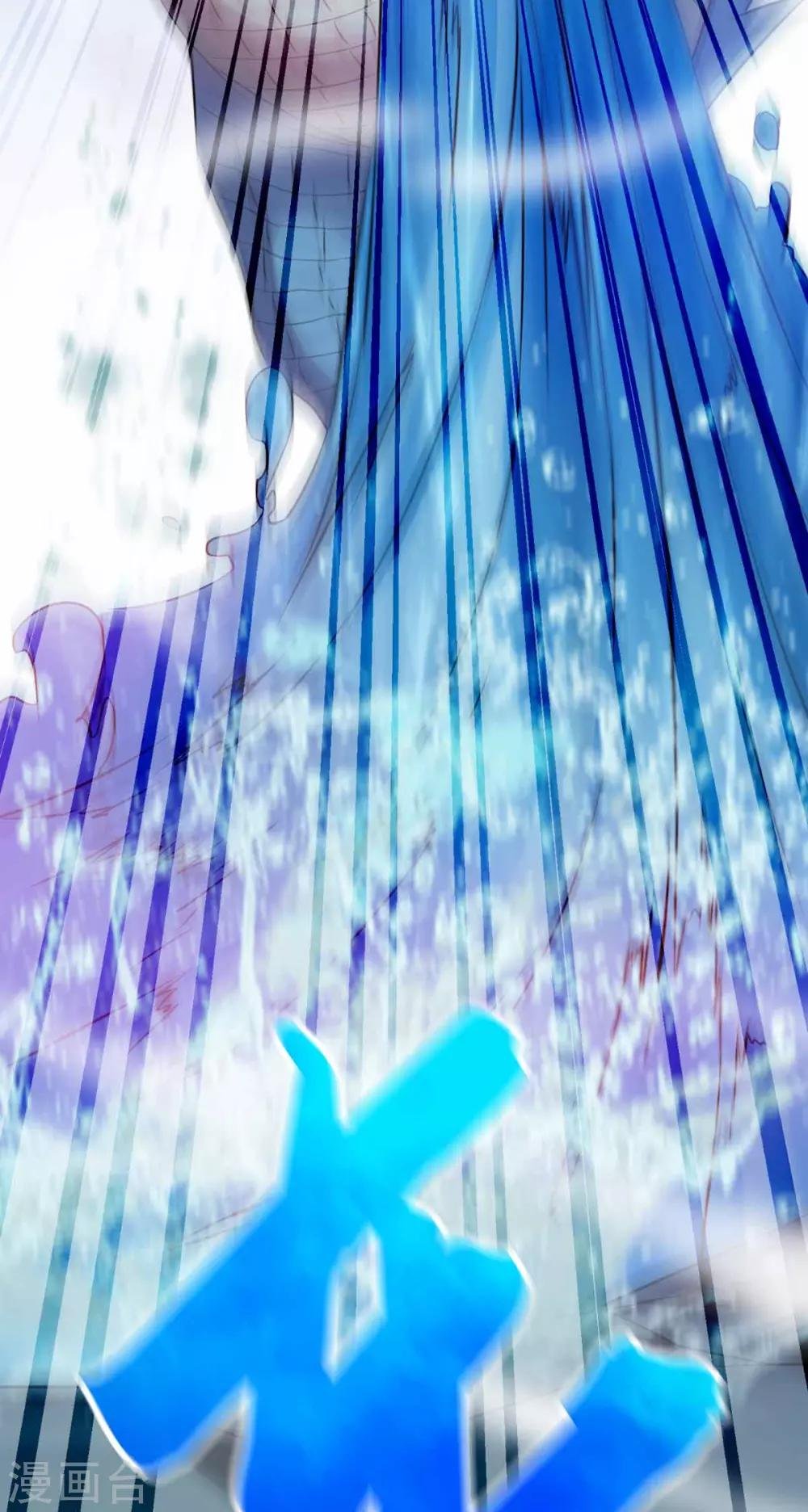 第19话 激战！！