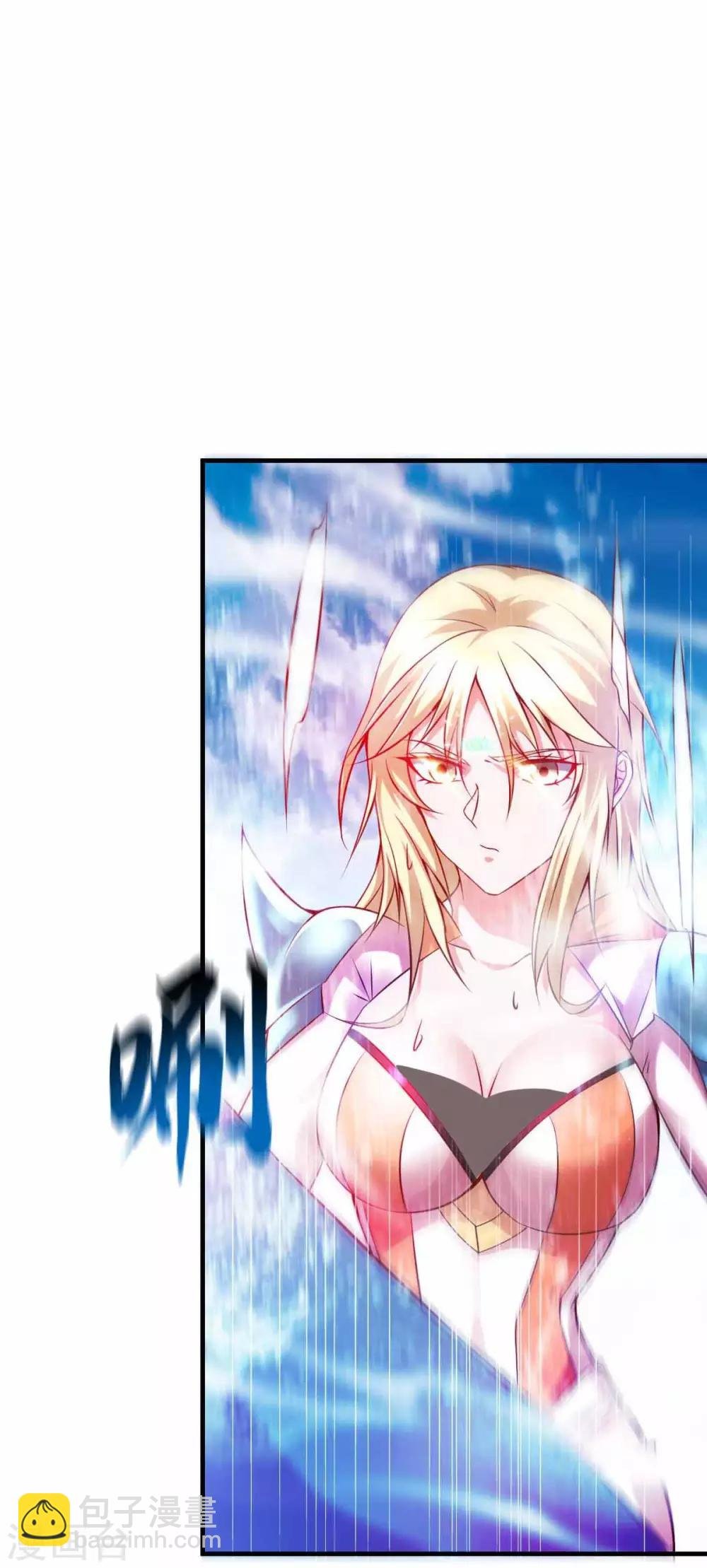 第19话 激战！！