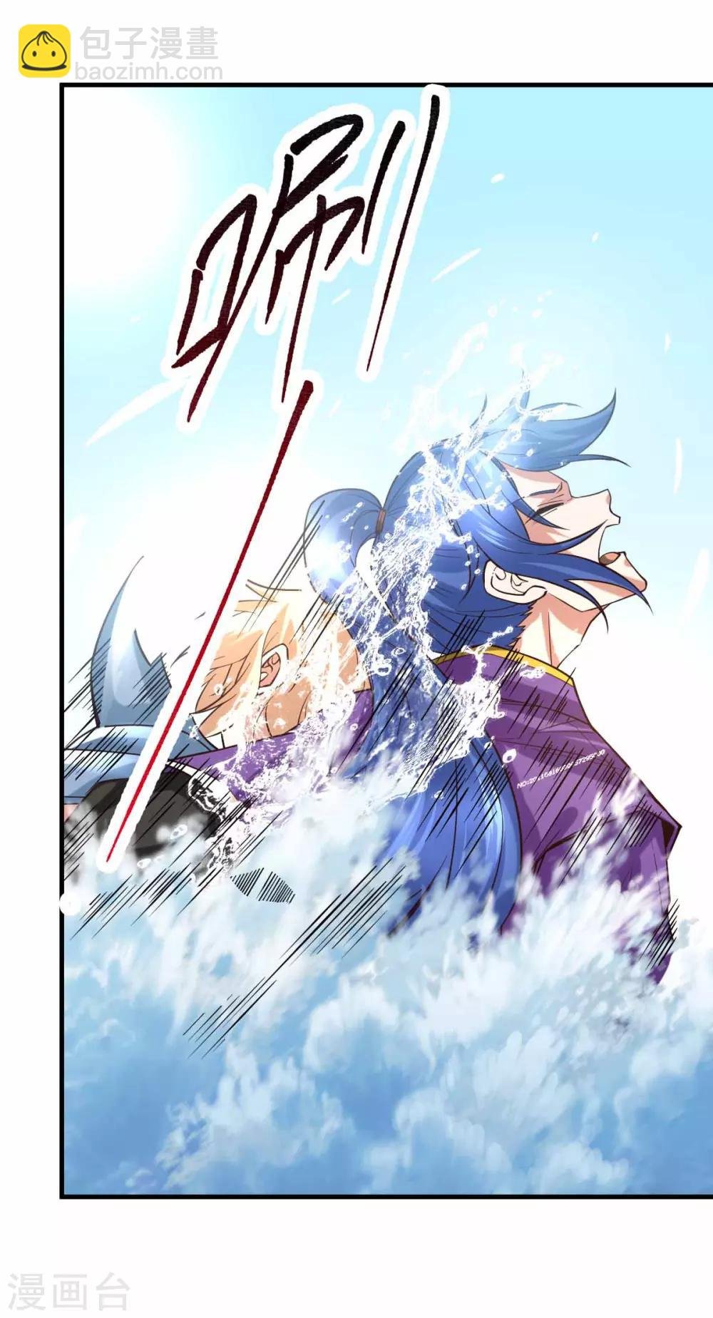 第19话 激战！！