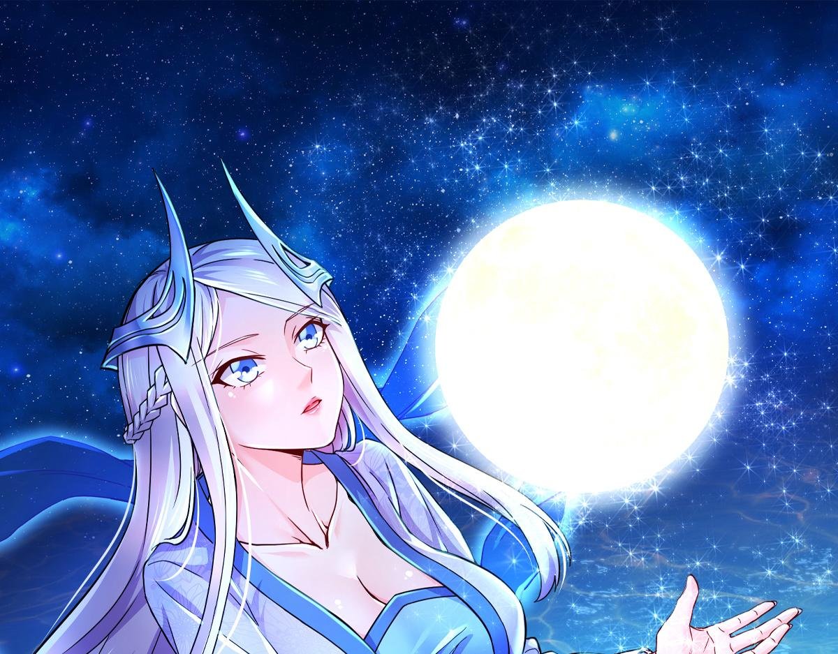 第286话 妖晶的源头