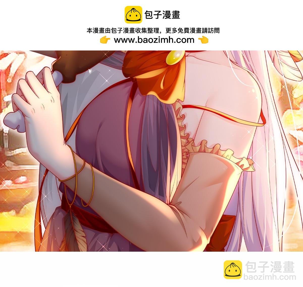 第295话 全面入侵