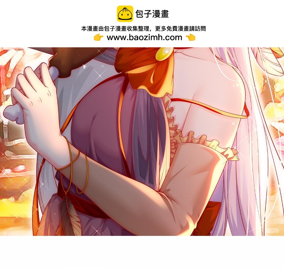 第296话 吾与尊夫熟猛？