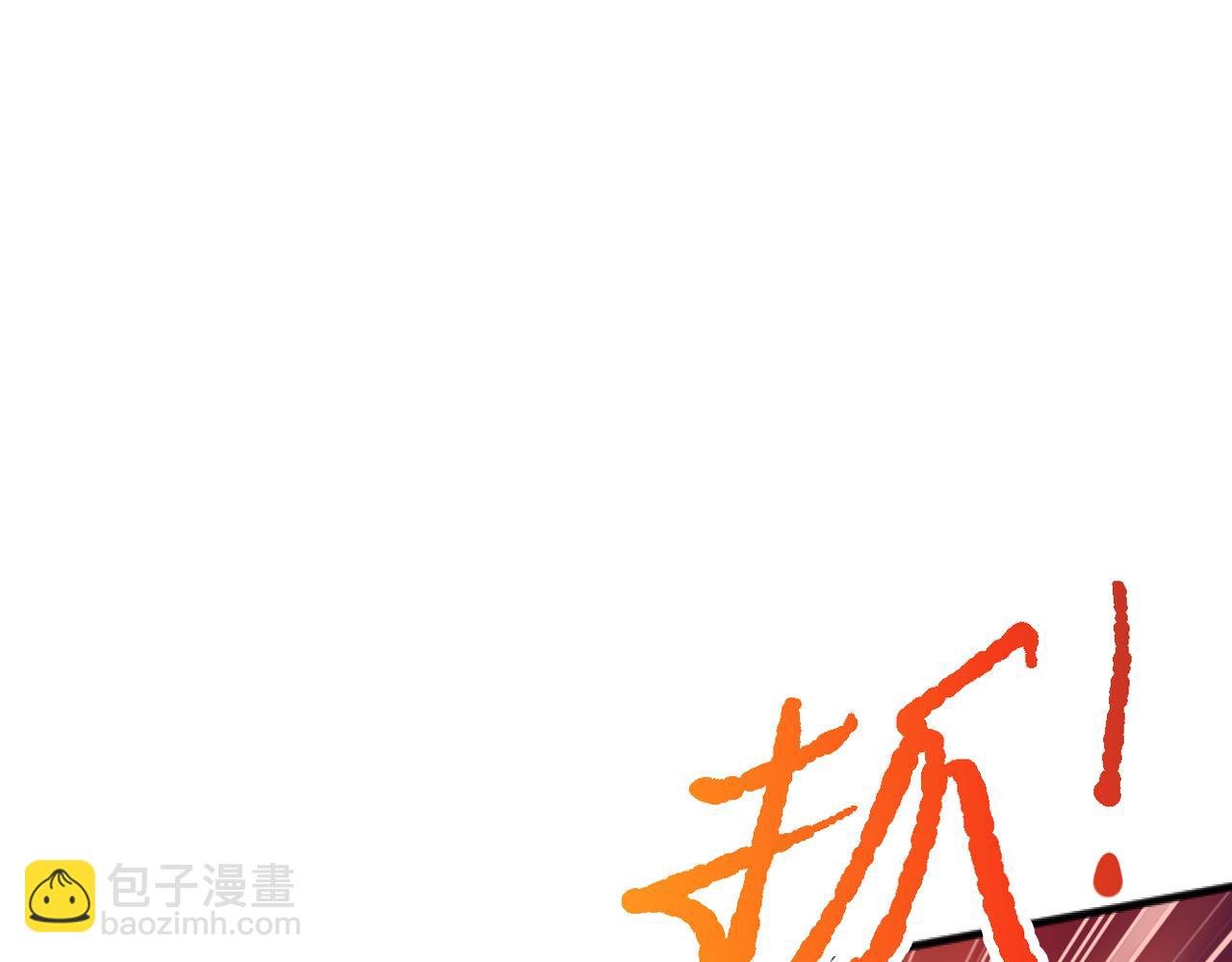 第316话 大结局