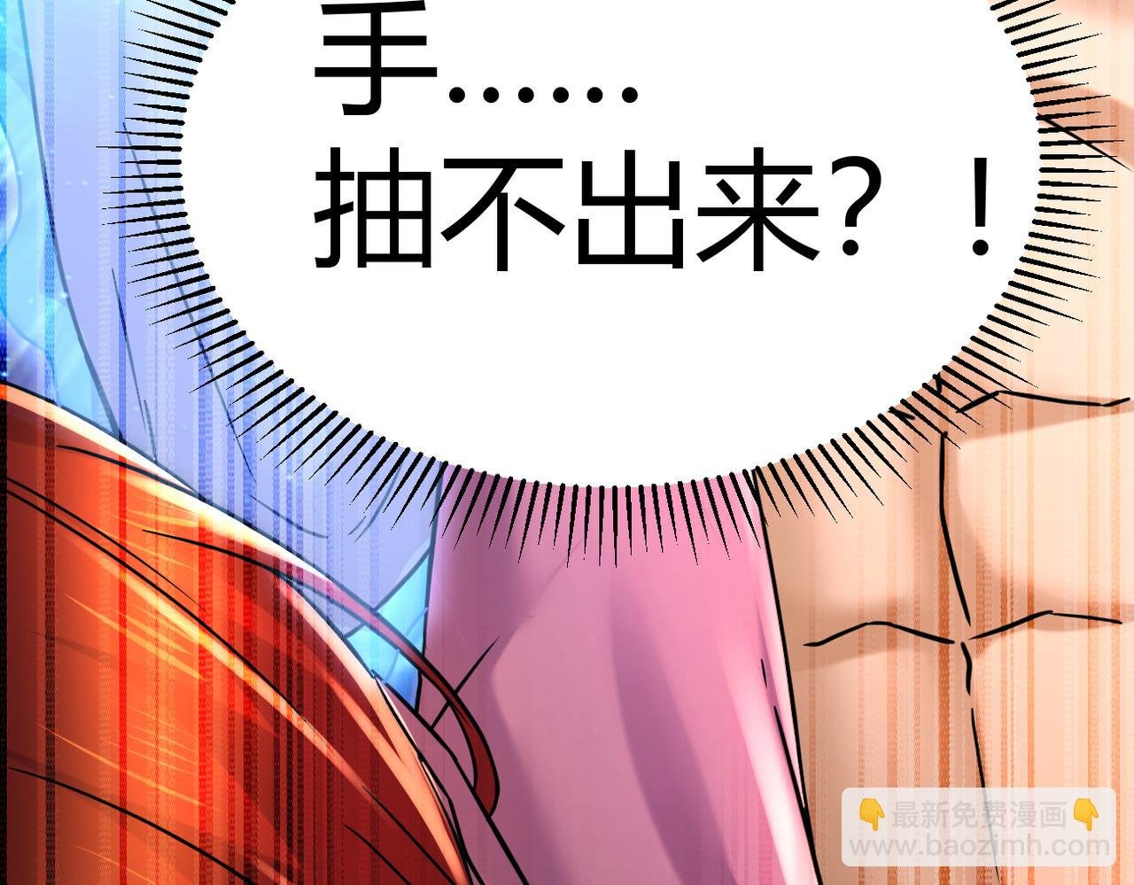 第316话 大结局