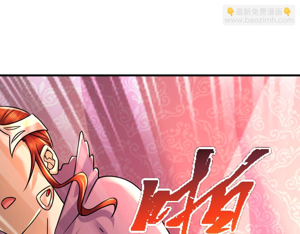 第316话 大结局