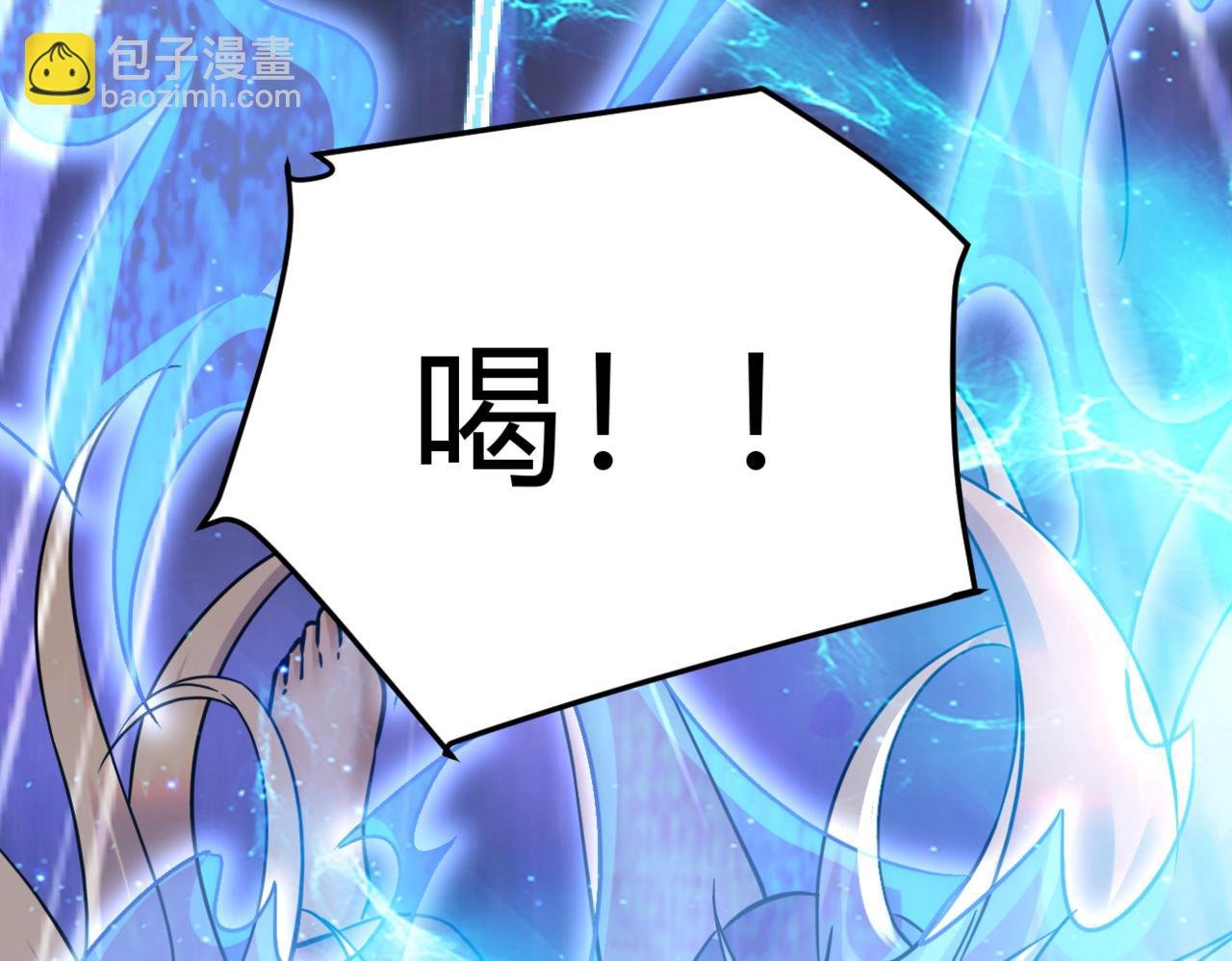 第316话 大结局