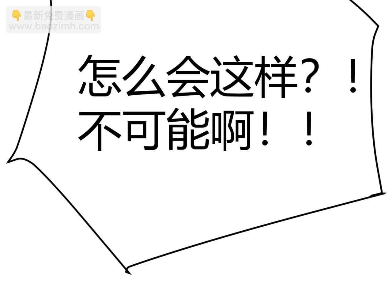 第316话 大结局