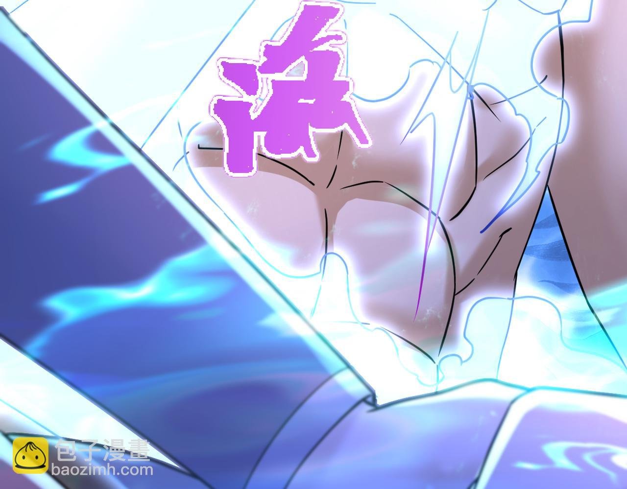 第316话 大结局