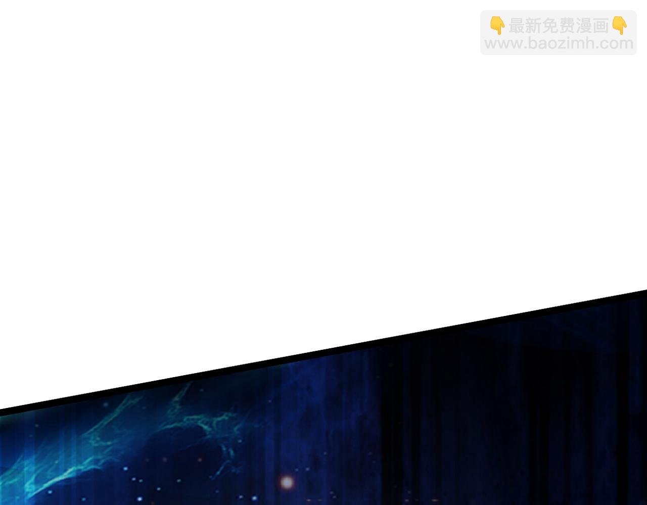 第316话 大结局