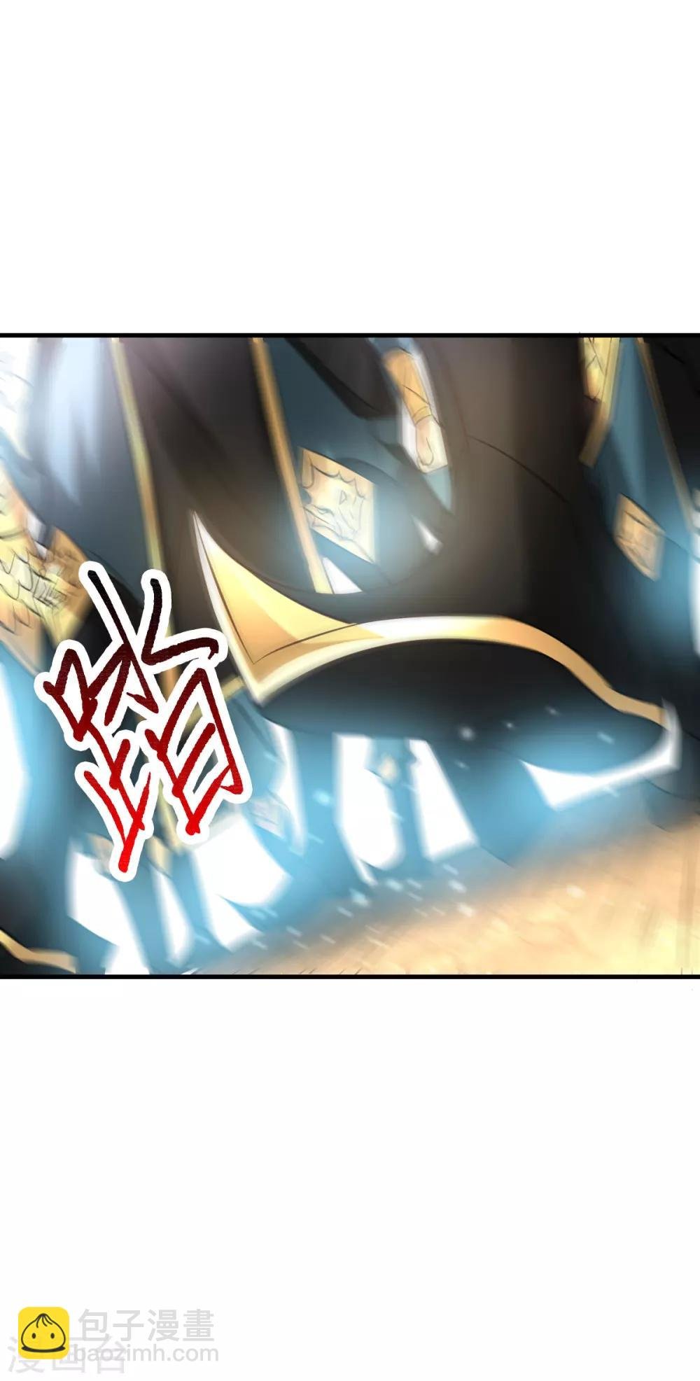 第37话 以弱胜强