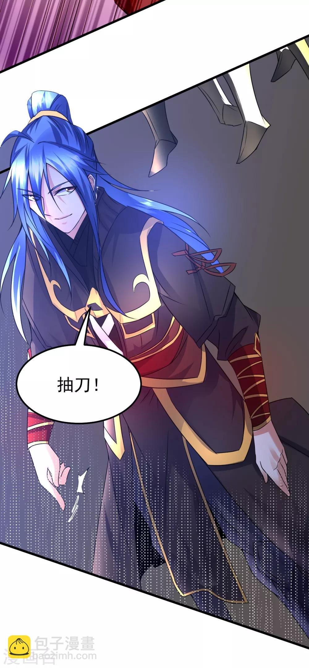 第37话 以弱胜强
