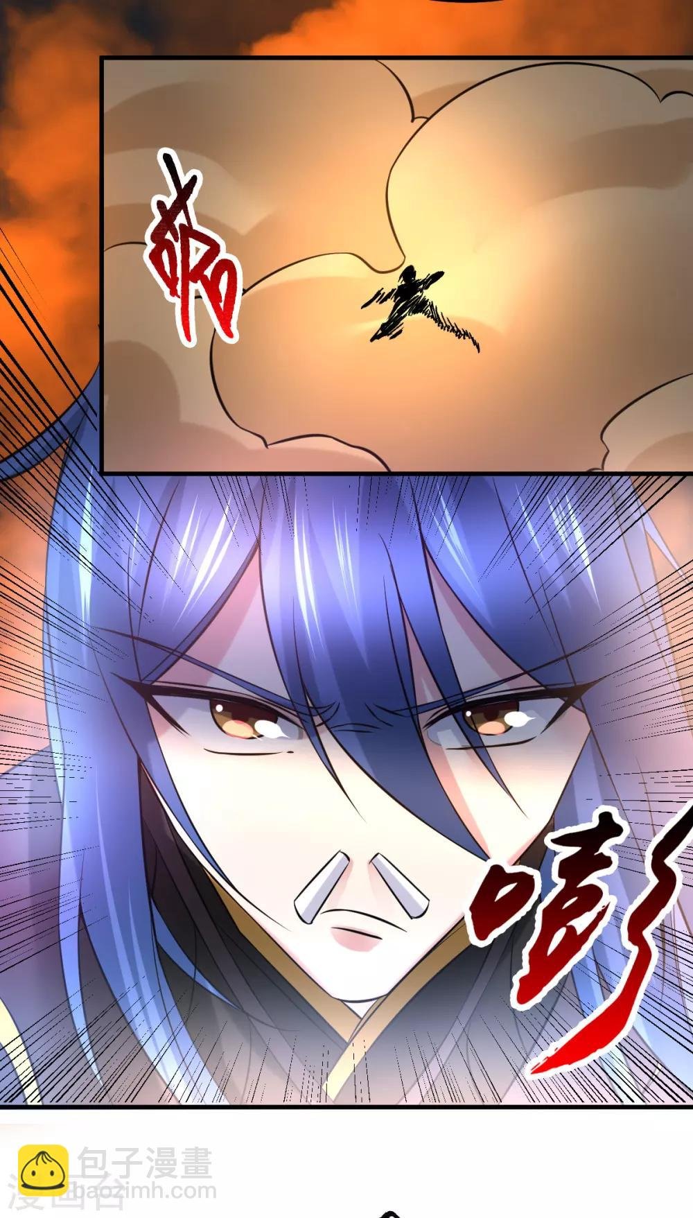 第38话 所向披靡