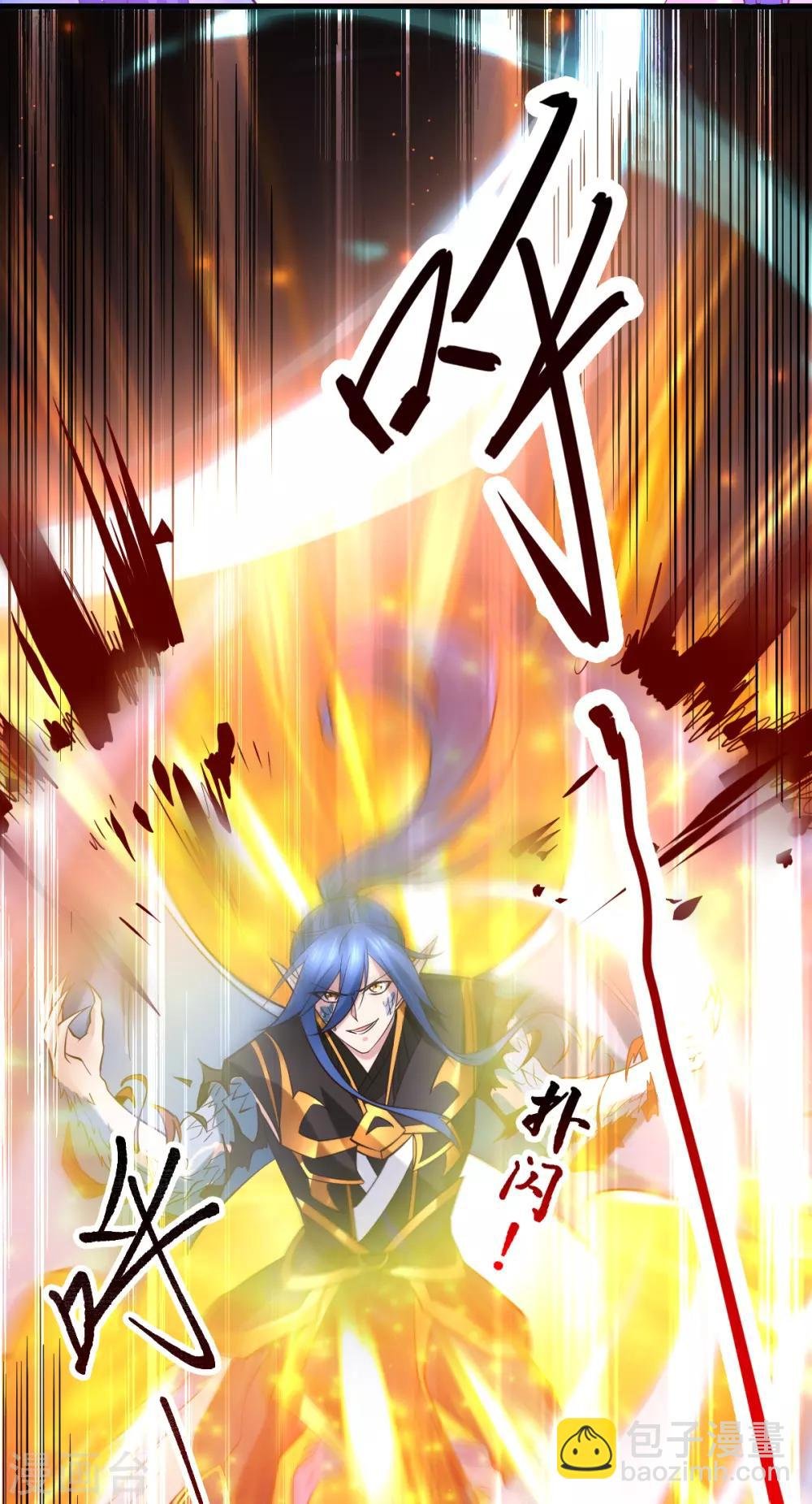 第38话 所向披靡