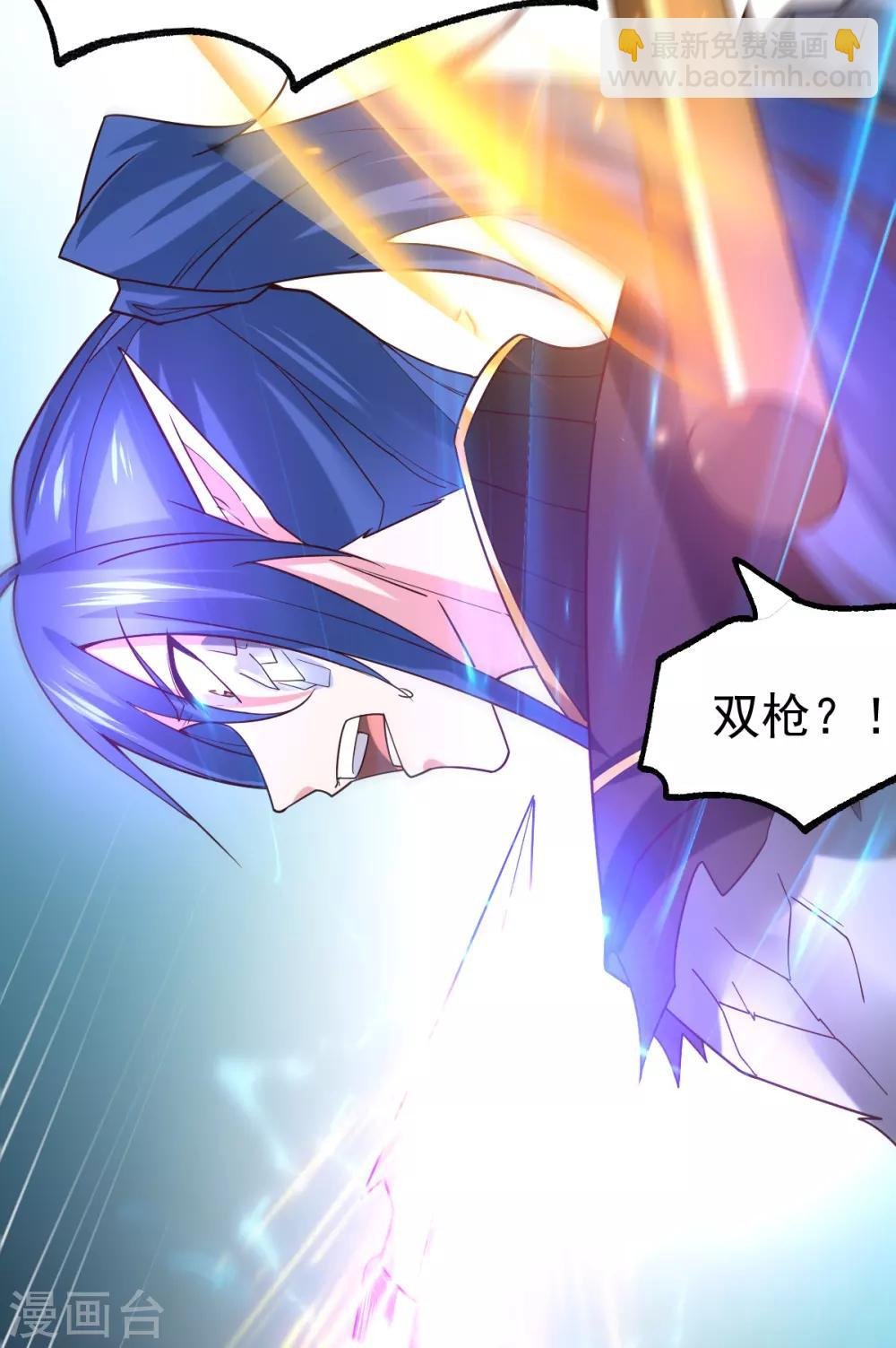 第38话 所向披靡