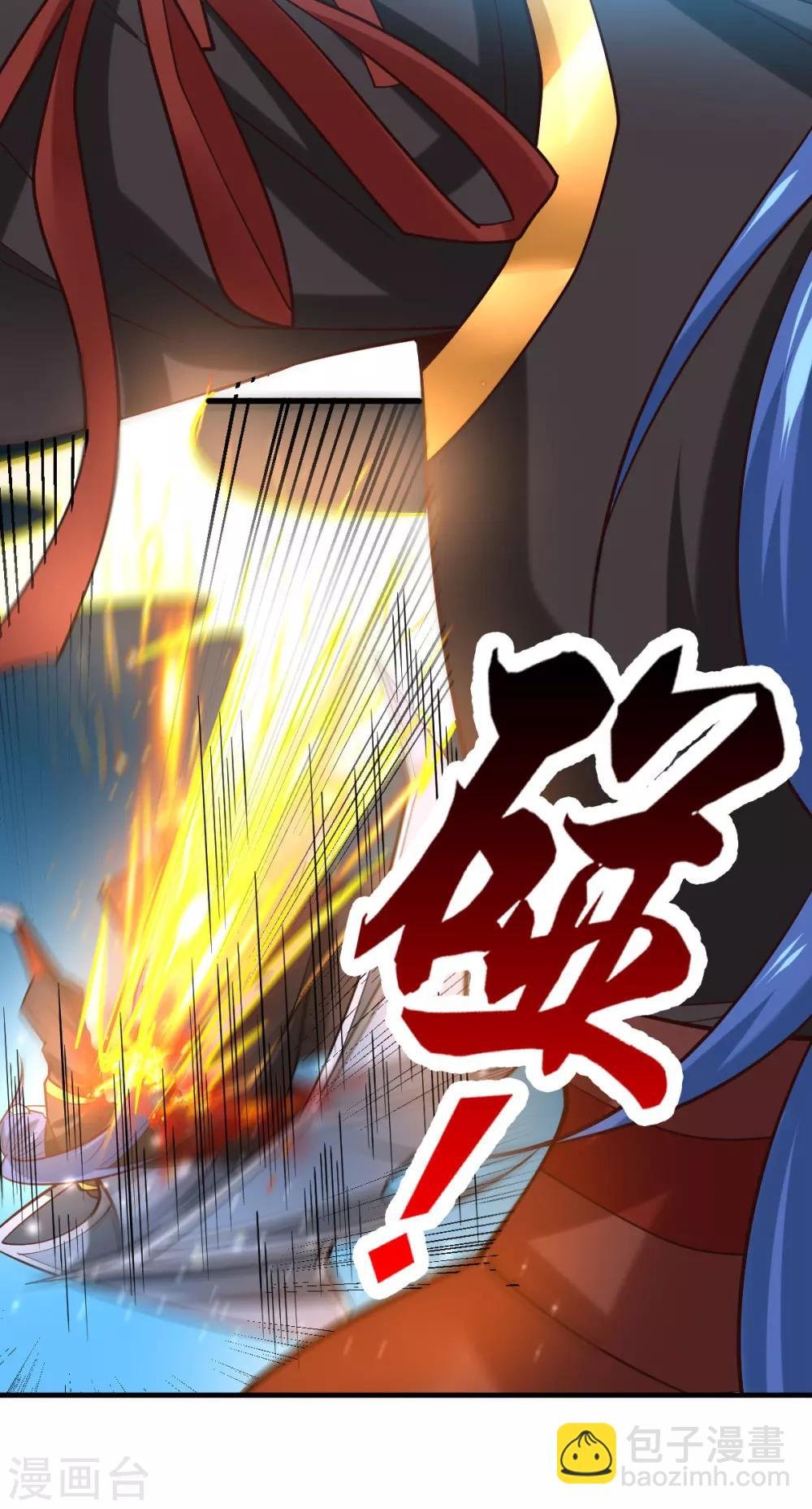 第39话 装个大逼！！