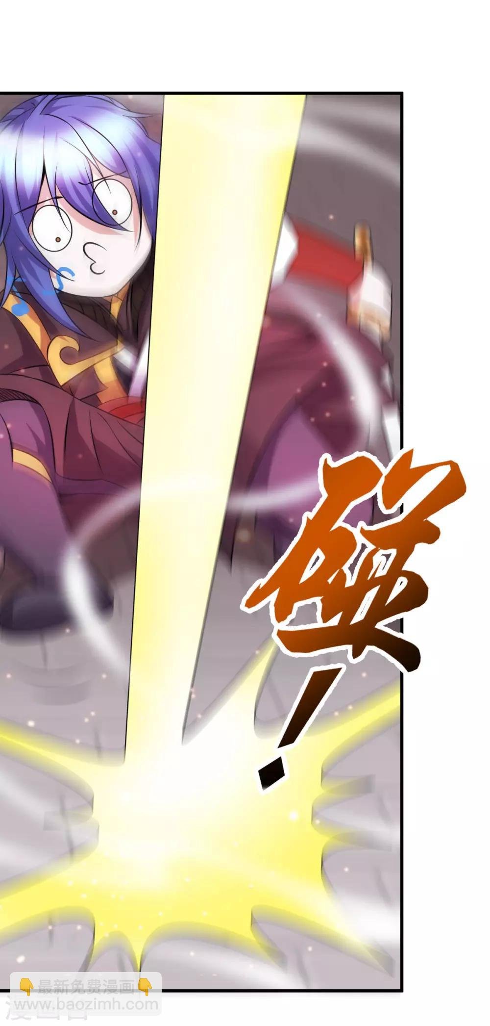 第39话 装个大逼！！