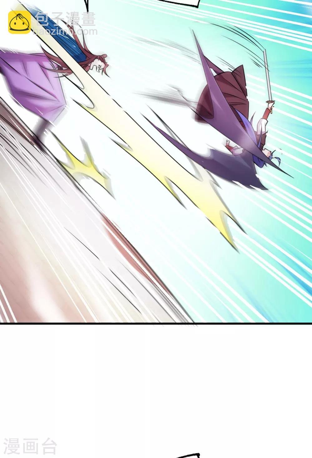 第39话 装个大逼！！