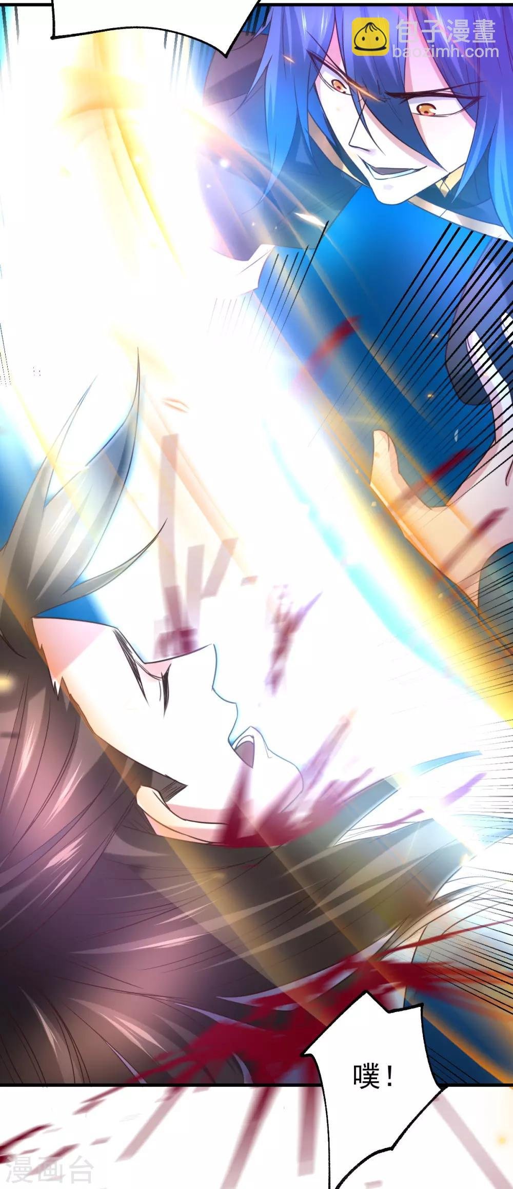 第39话 装个大逼！！