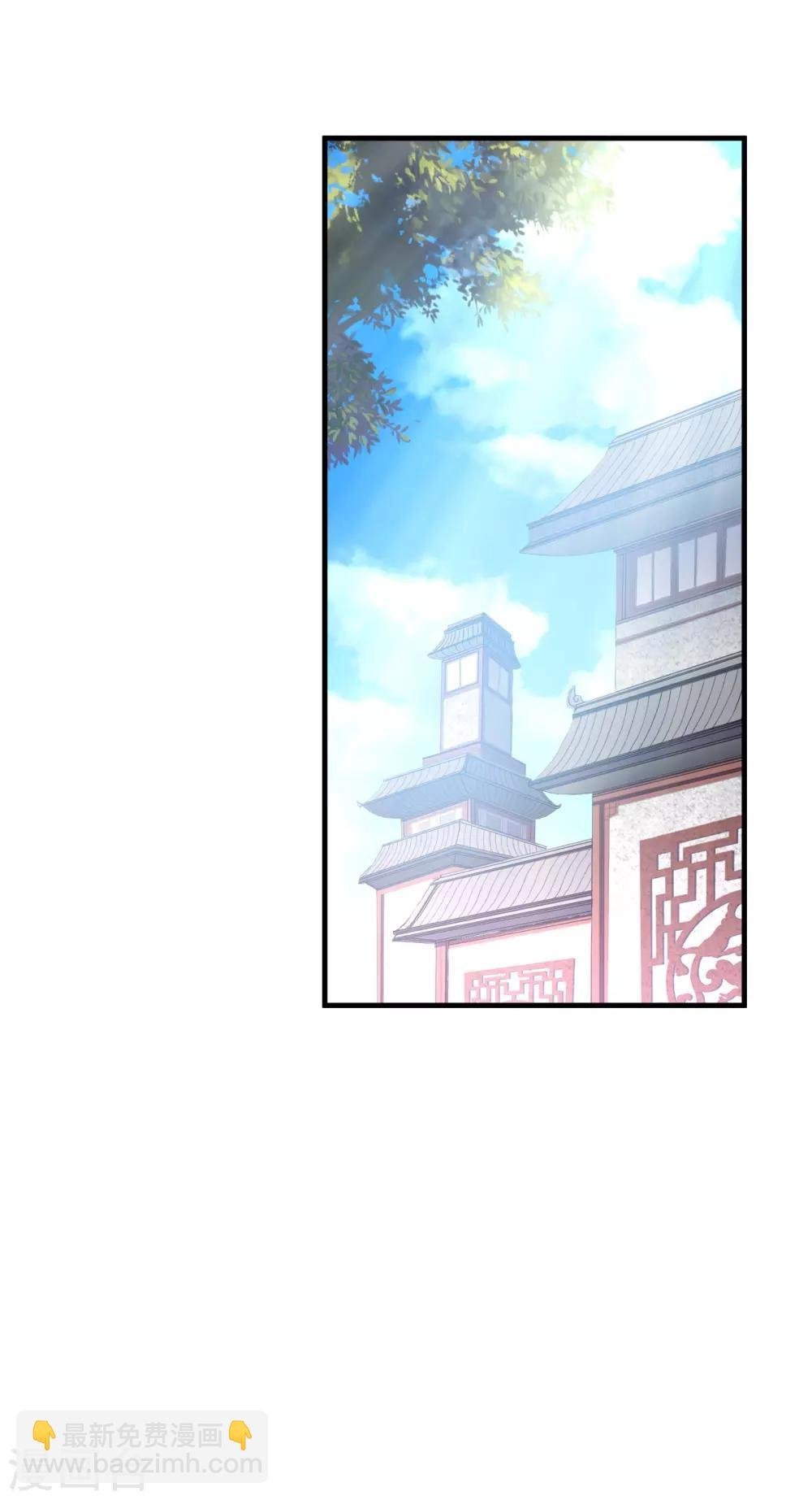第41话 洞房