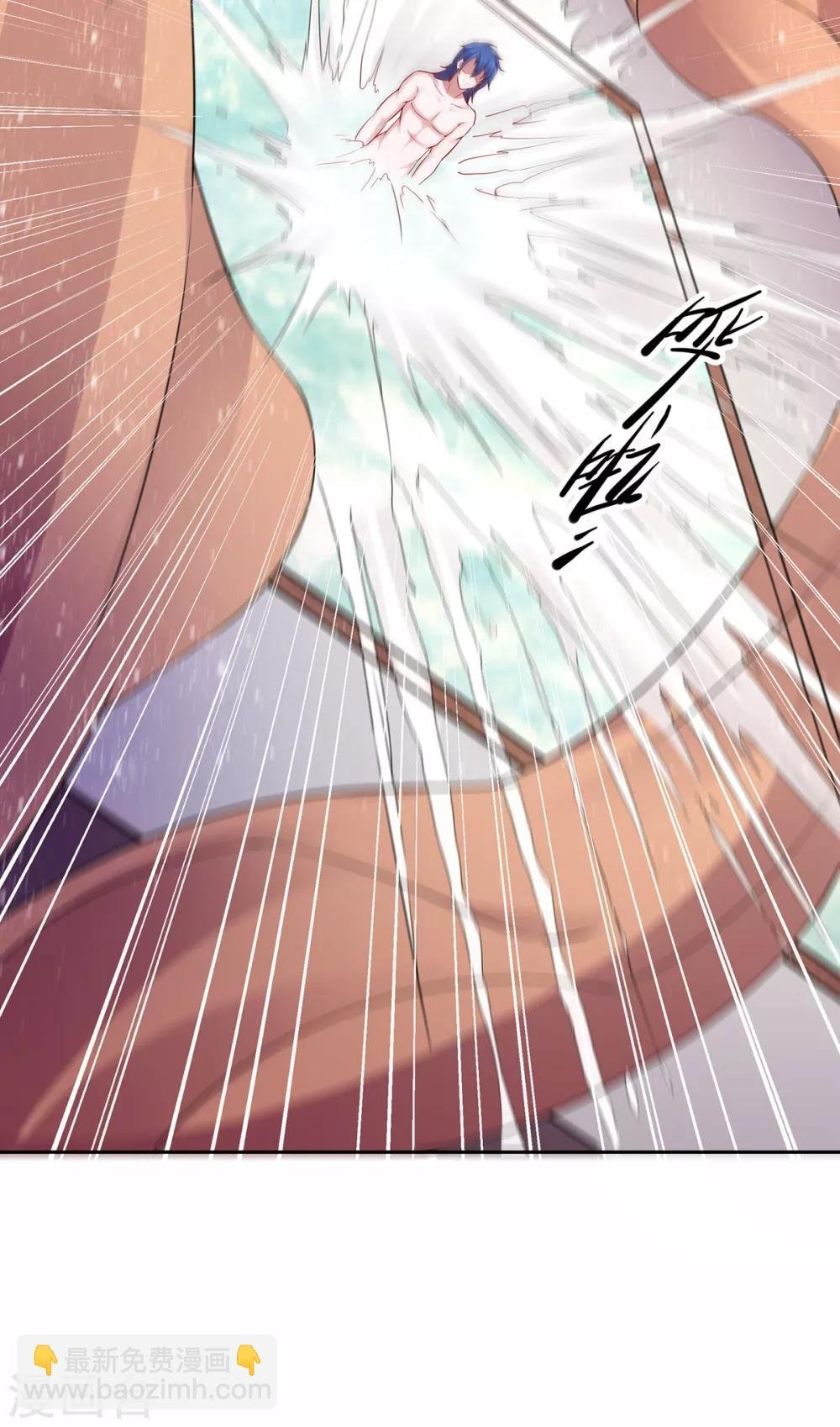 第4话 大闹婚礼