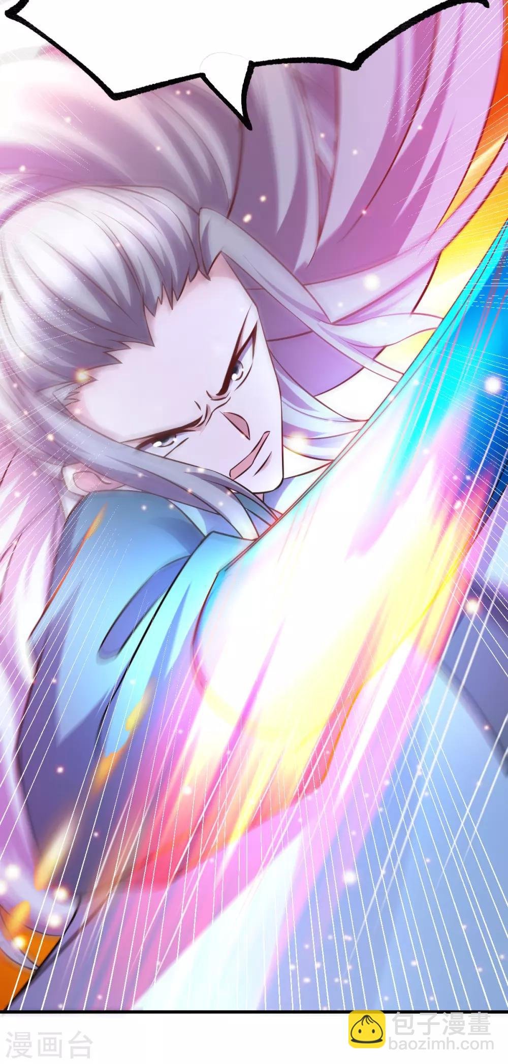 第54话 碧萝花魁团