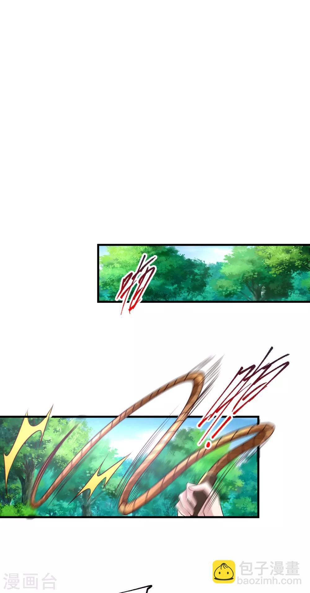 第65话 敢动我的熊？