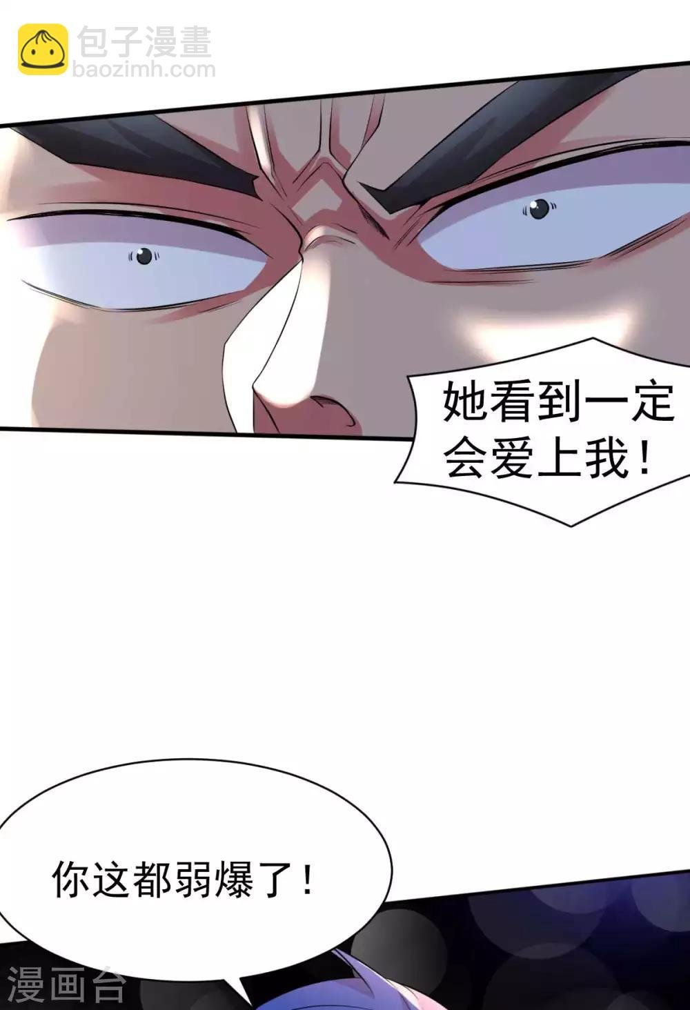 番外 祝大家六一快乐！