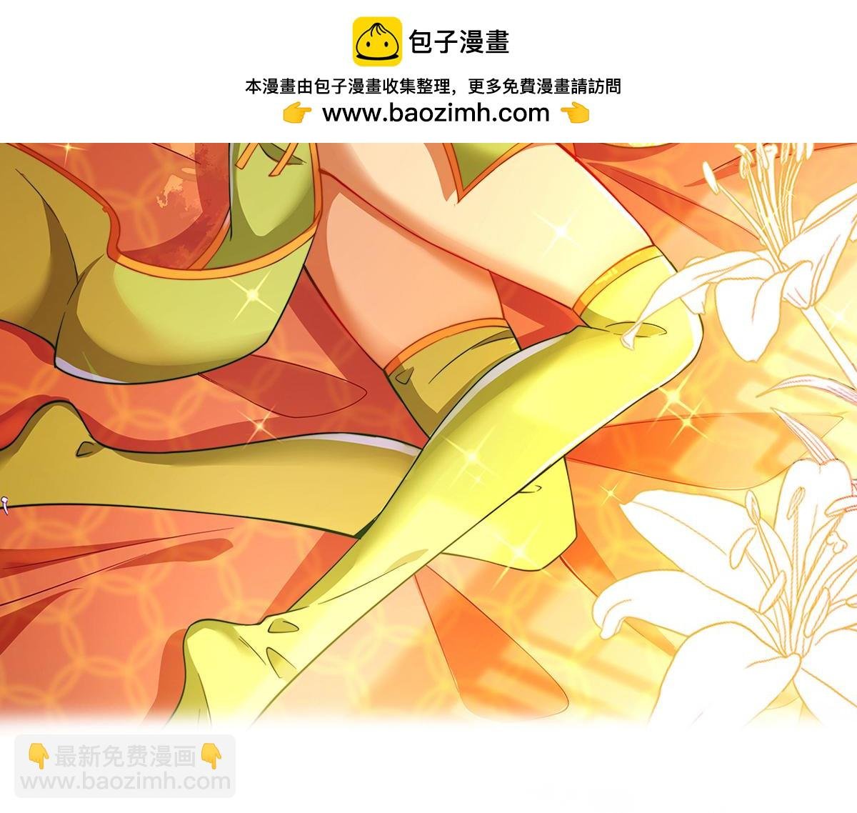 第86话 熊孩子不听话要挨锤的