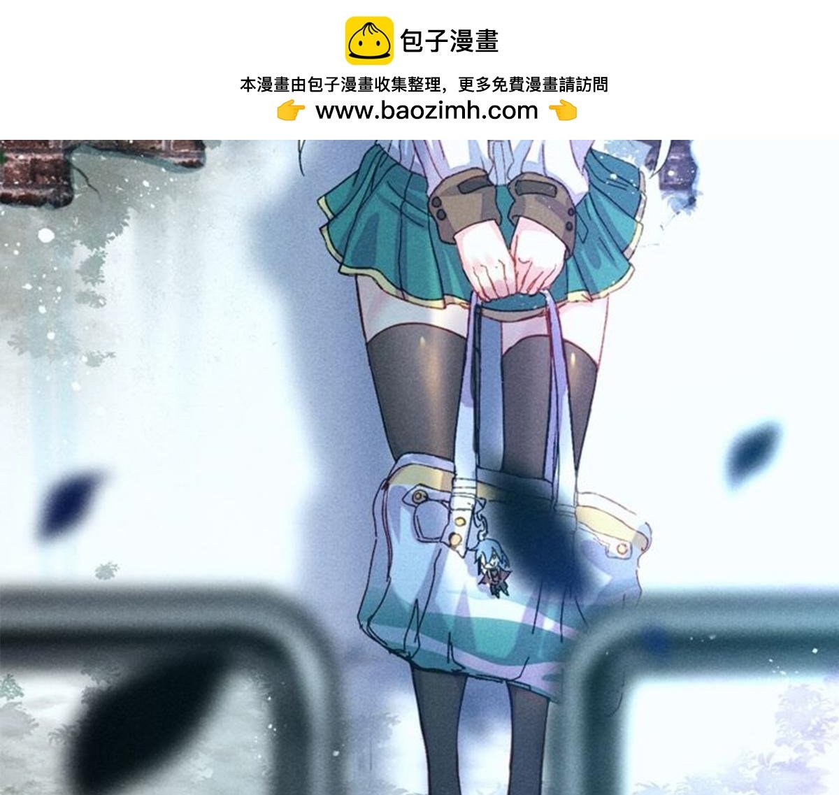 第95话 护弟狂魔上线