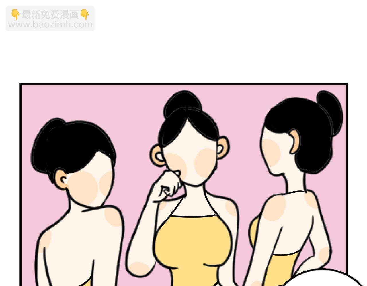 全城老少皆医美