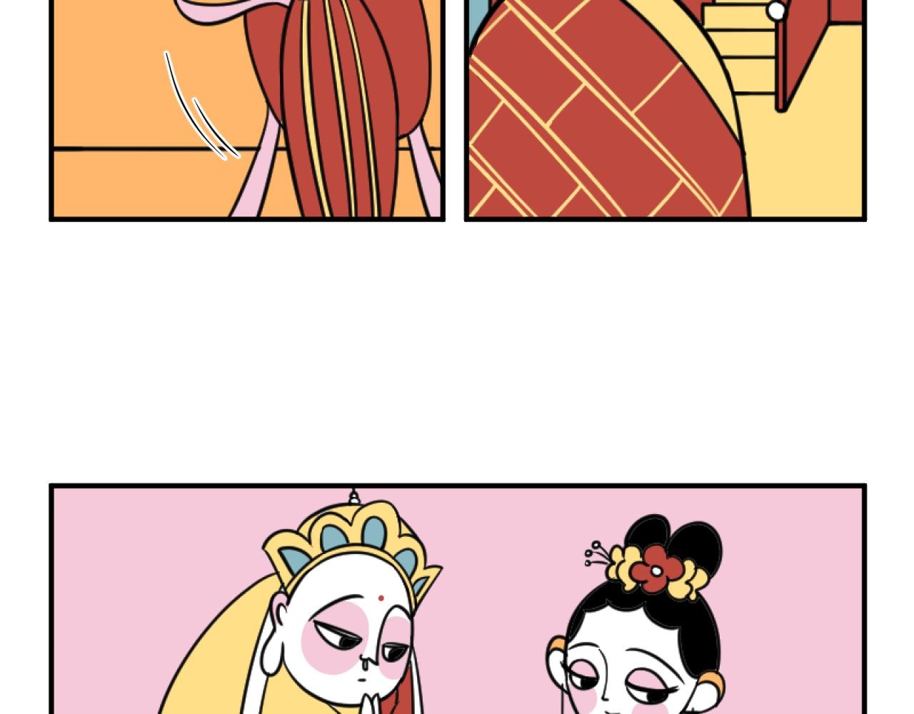 状况百出怎自救