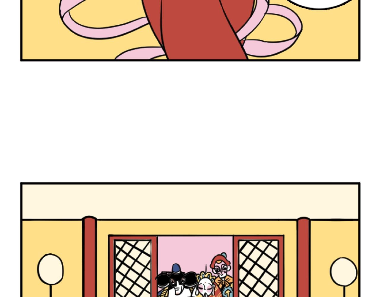 状况百出怎自救