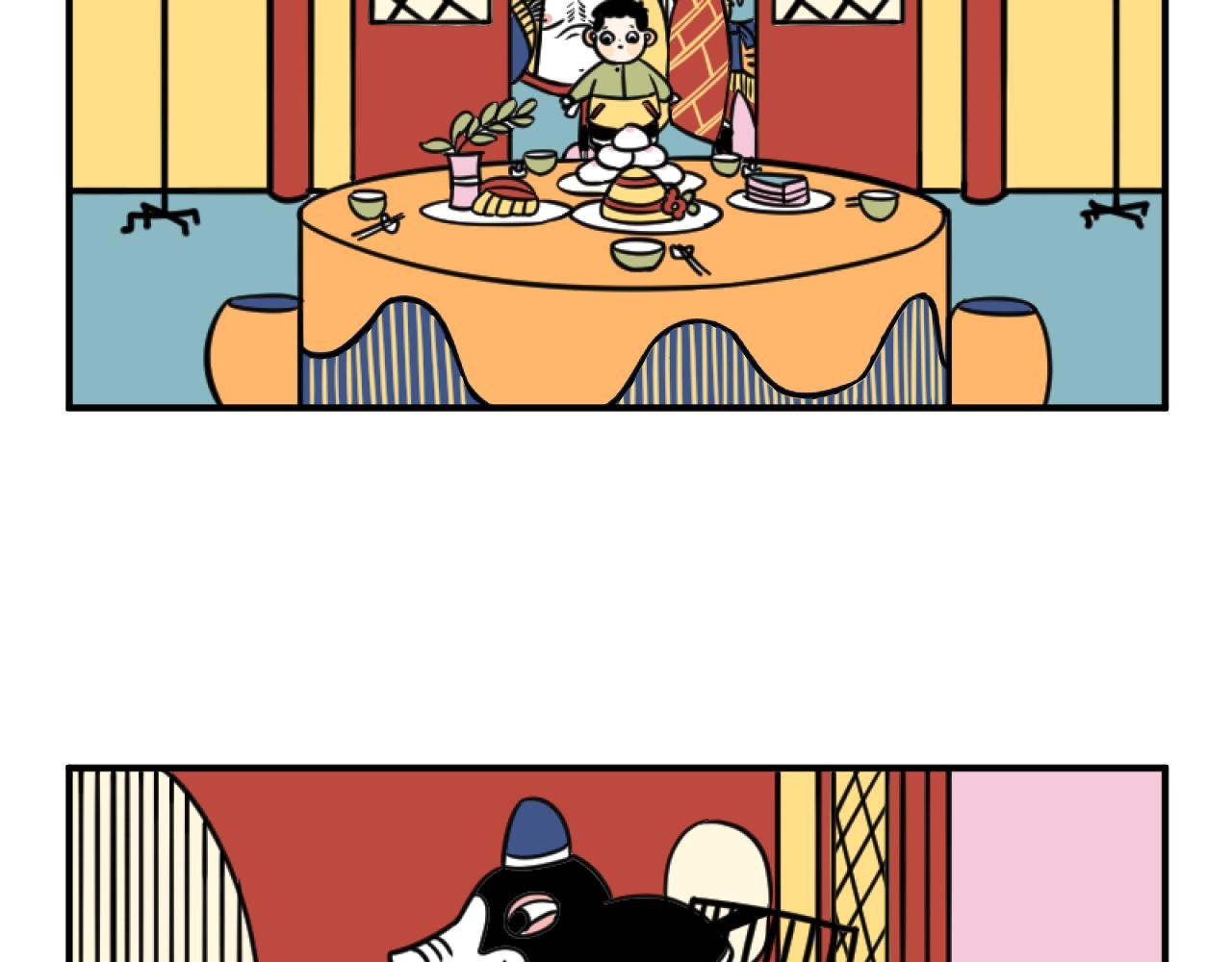 状况百出怎自救