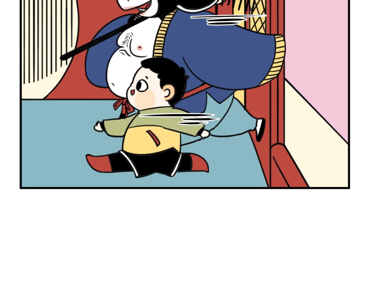 状况百出怎自救