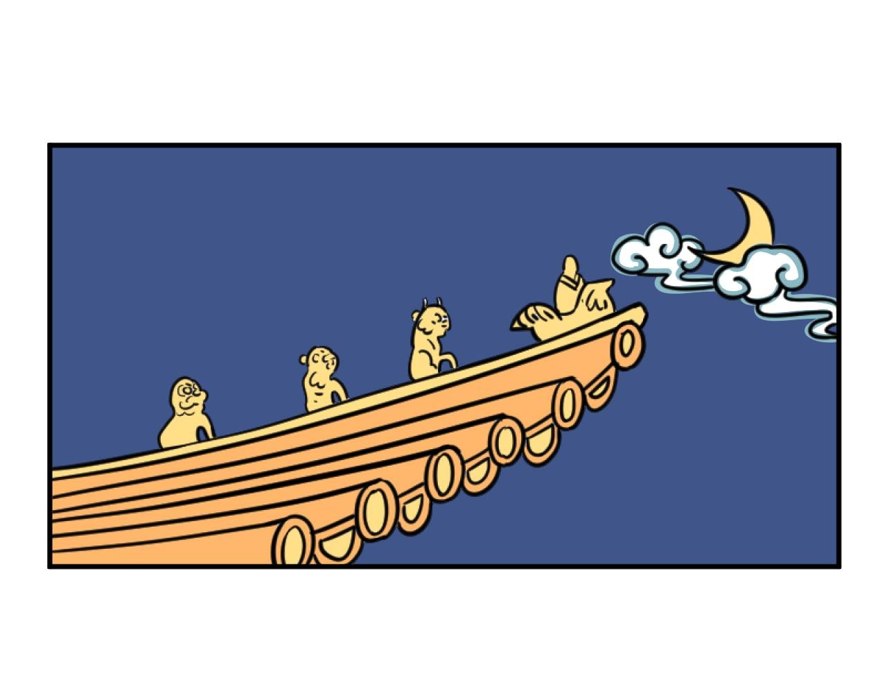 状况百出怎自救