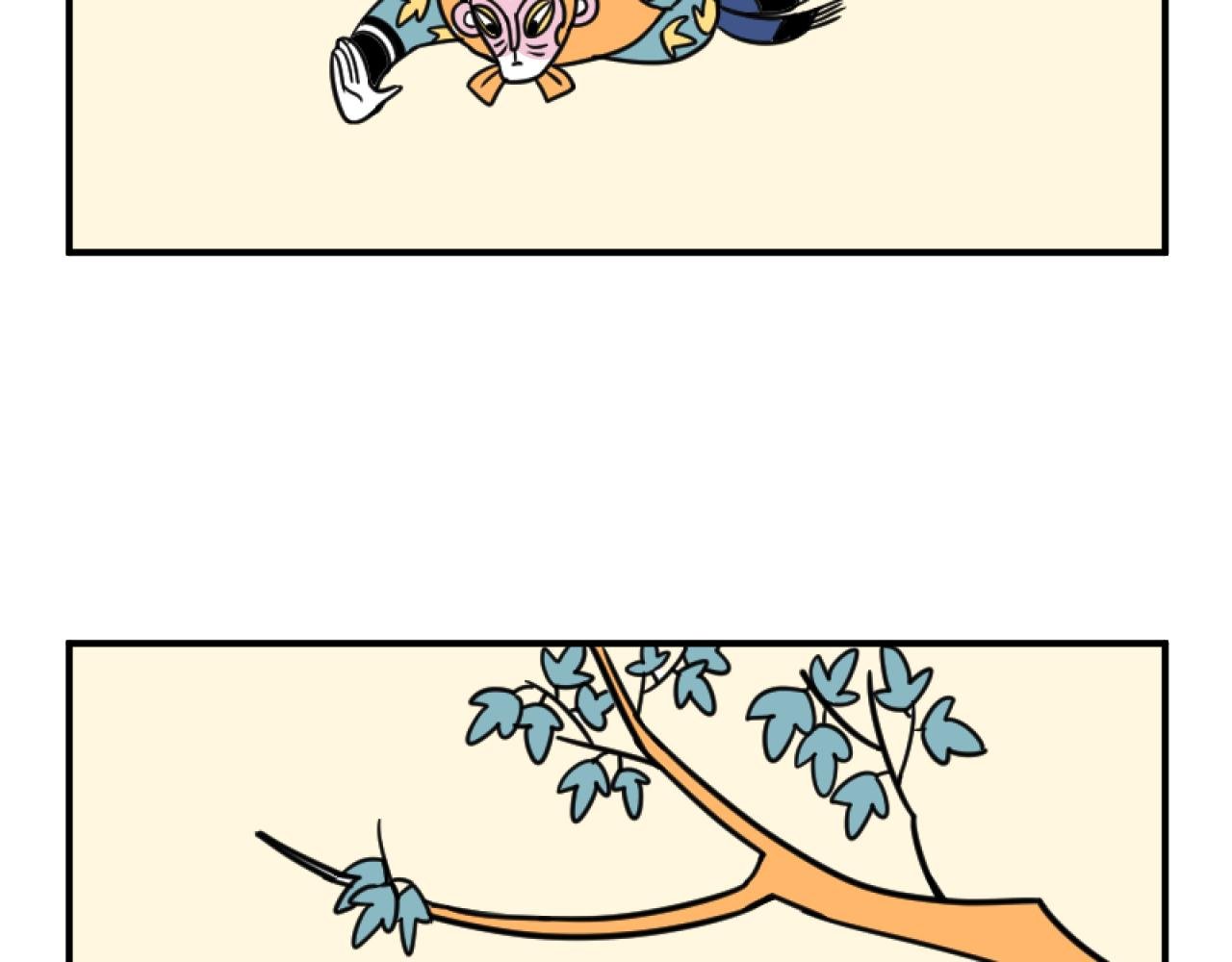 状况百出怎自救