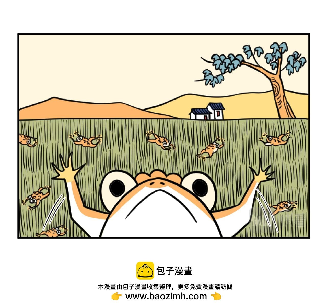 状况百出怎自救