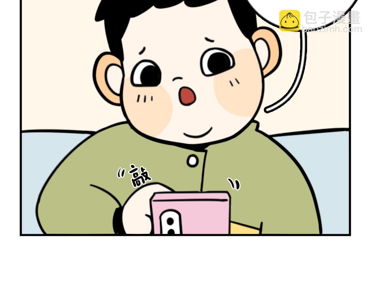 魔改年画惹风波