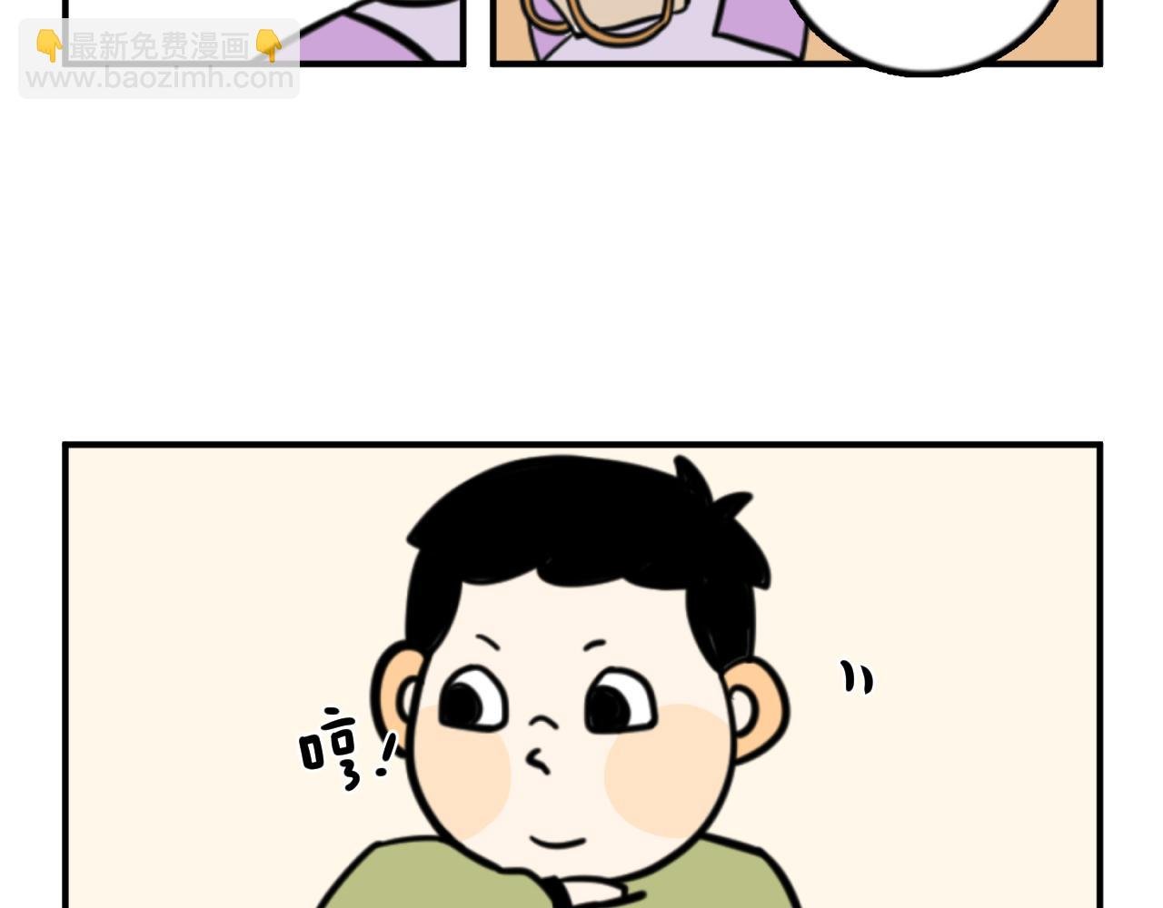 魔改年画惹风波