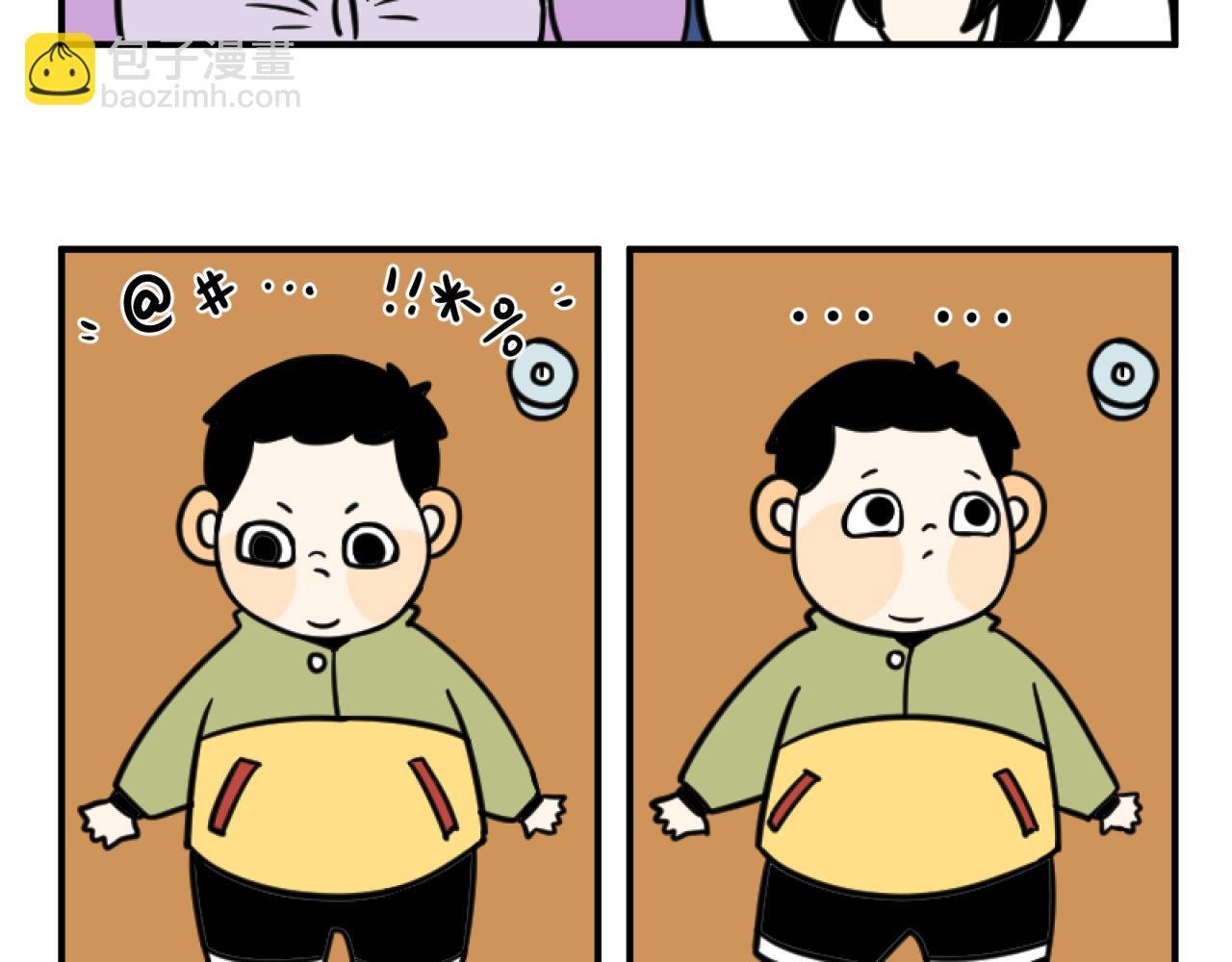 魔改年画惹风波