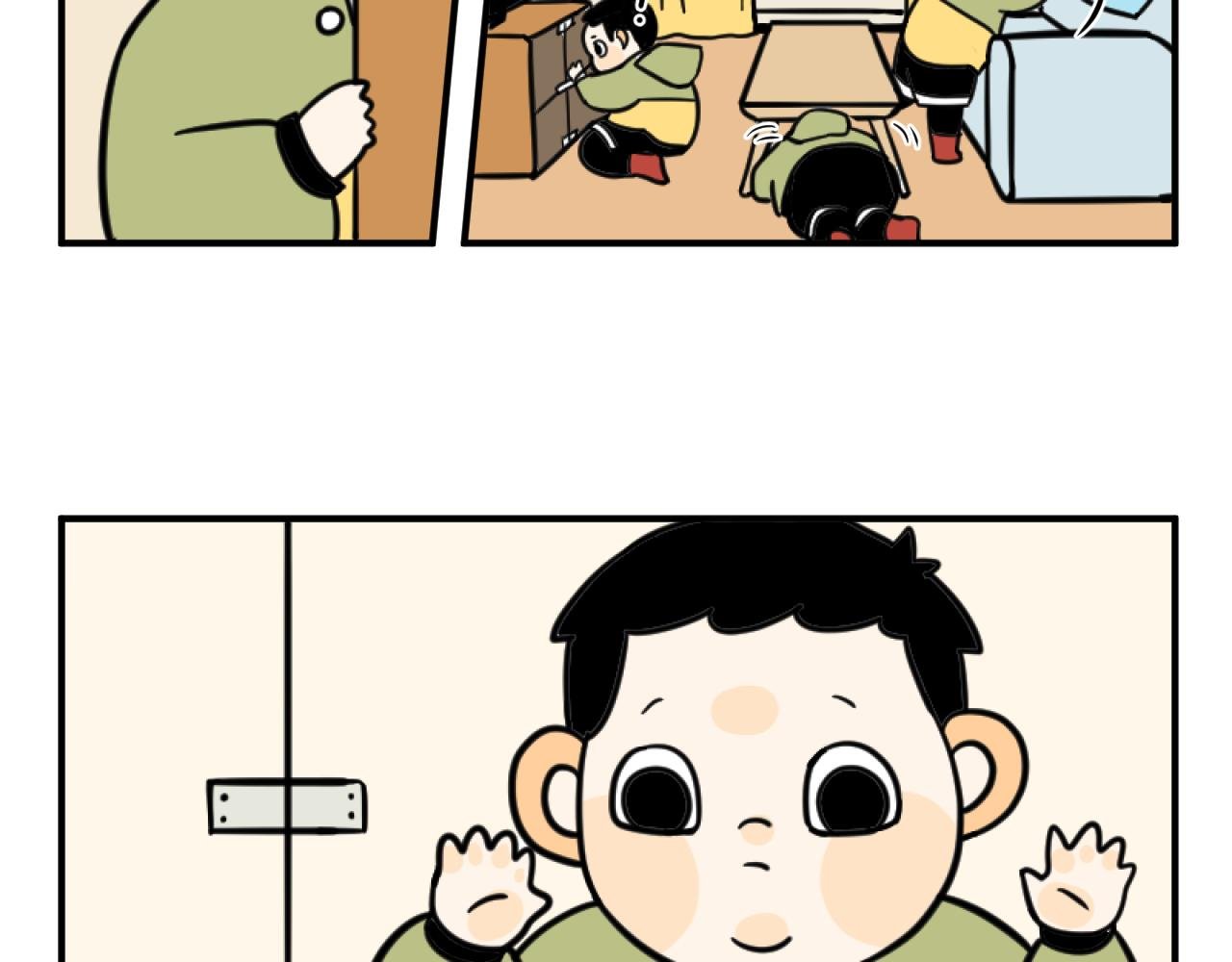 魔改年画惹风波
