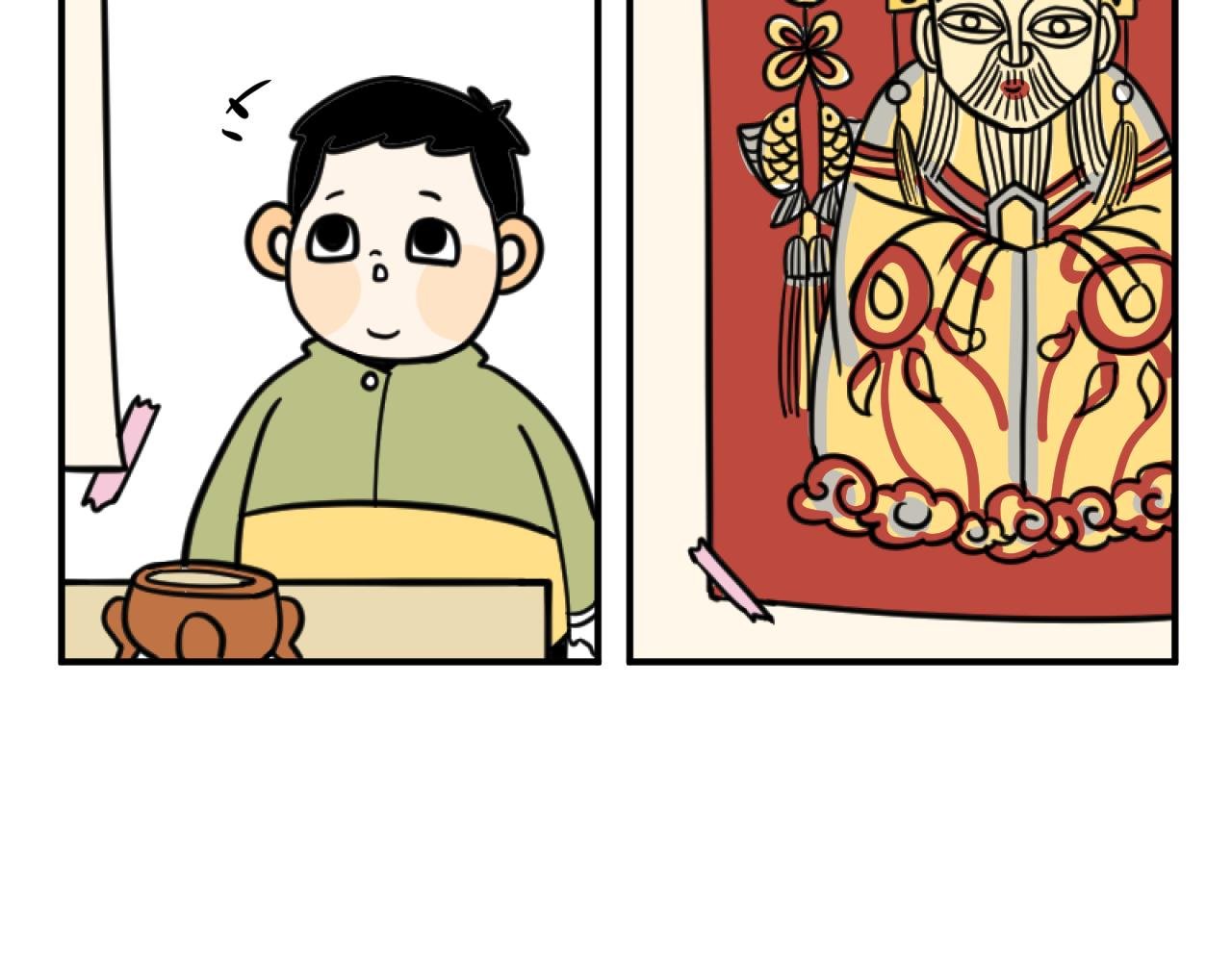 魔改年画惹风波